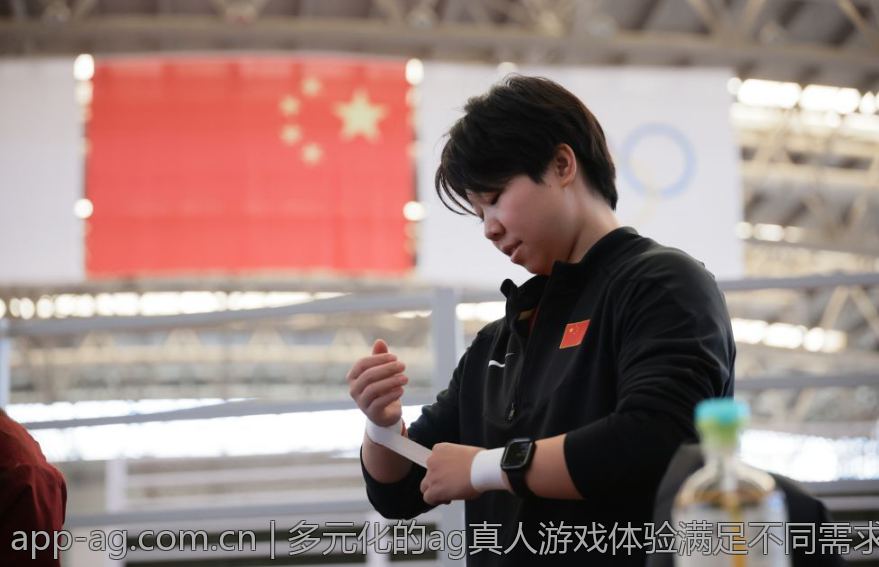 多元化的ag真人游戏体验满足不同需求