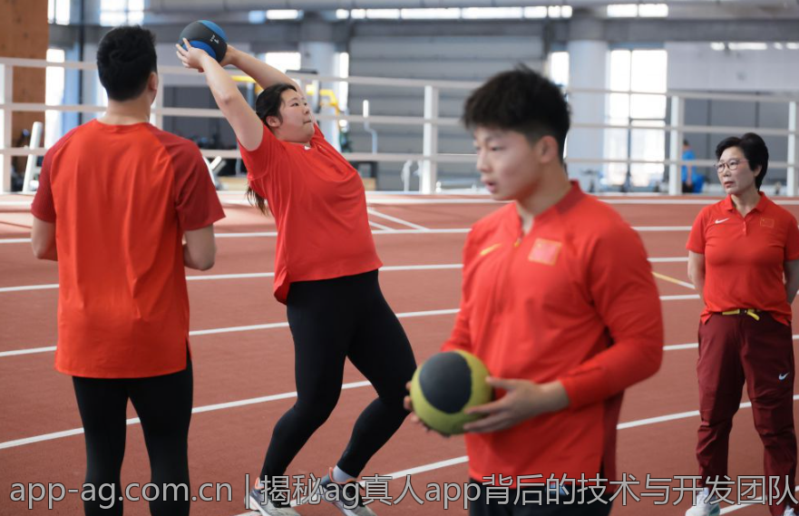 揭秘ag真人app背后的技术与开发团队