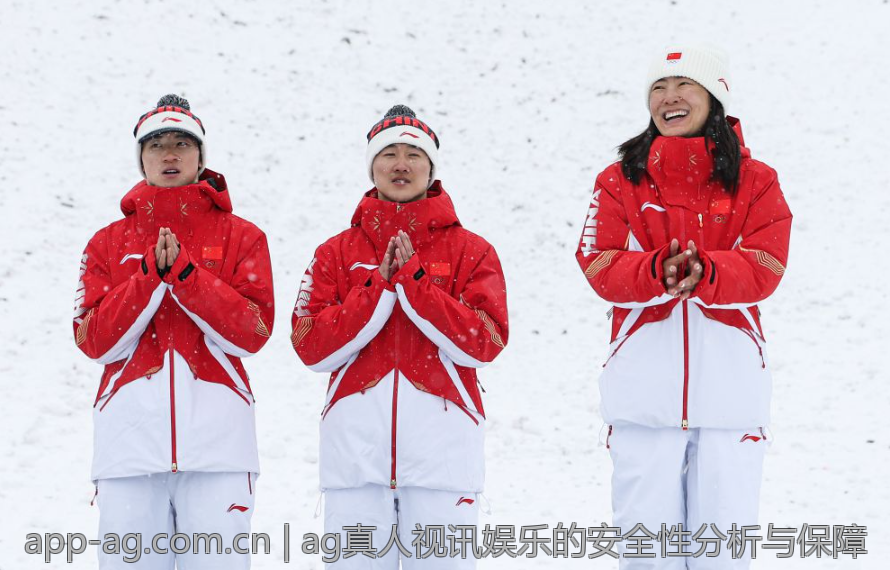 ag真人视讯娱乐的安全性分析与保障