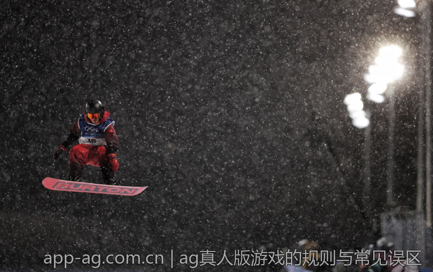 ag真人版游戏的规则与常见误区