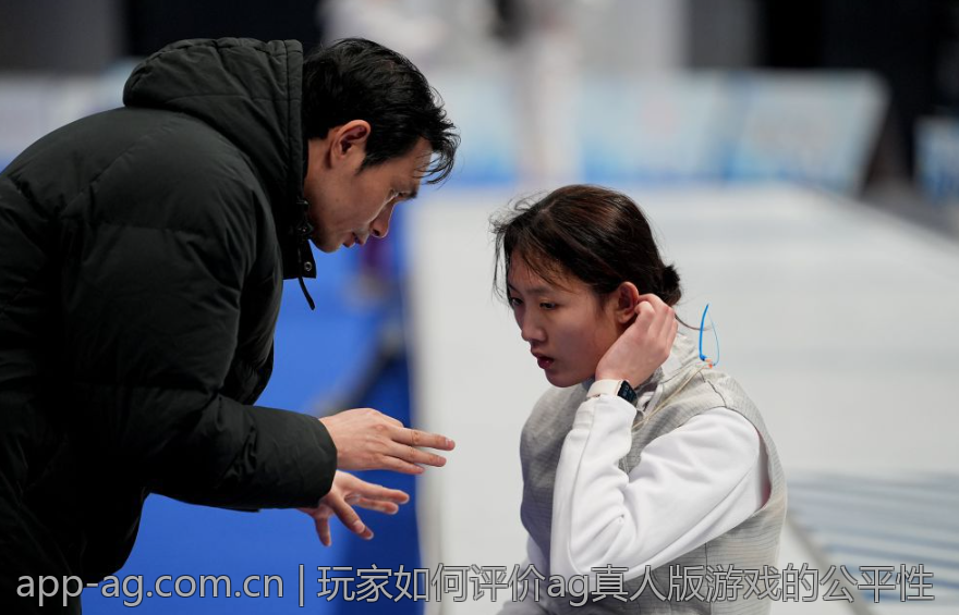 玩家如何评价ag真人版游戏的公平性