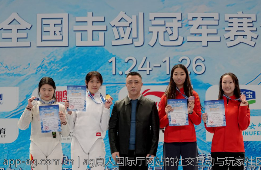 ag真人国际厅网站的社交互动与玩家社区