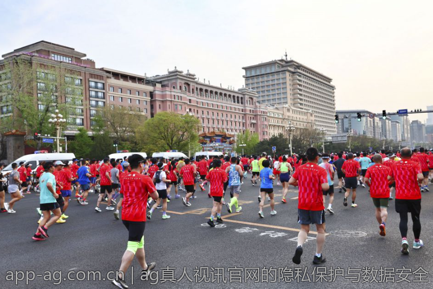 ag真人视讯官网的隐私保护与数据安全