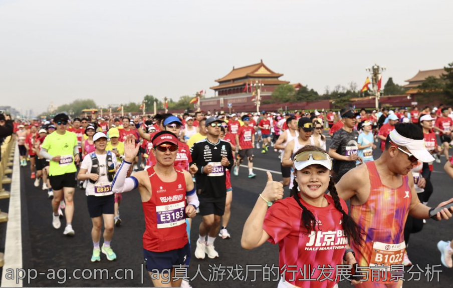 ag真人游戏厅的行业发展与前景分析