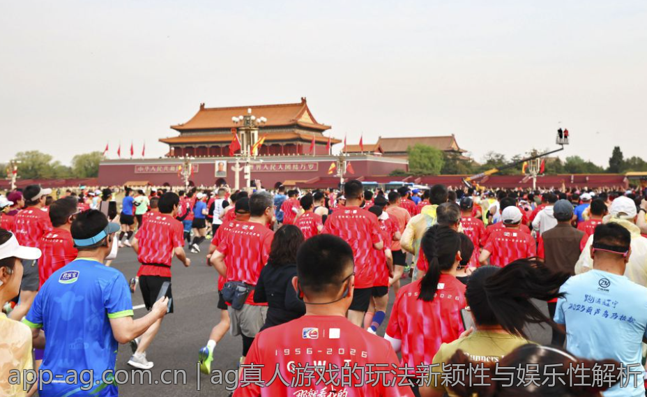 ag真人游戏的玩法新颖性与娱乐性解析