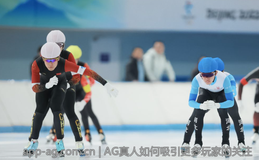 AG真人如何吸引更多玩家的关注